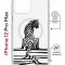 Чехол-накладка iPhone 12 Pro Max Kruche Magrope Print Tiger