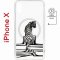Чехол-накладка iPhone X/XS Kruche Magnet Print Tiger