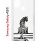 Чехол-накладка Samsung Galaxy A21S (587676) Kruche PRINT Tiger