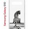Чехол-накладка Samsung Galaxy S10 Kruche Print Tiger