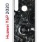 Чехол-накладка Huawei Y6p 2020 (588946) Kruche PRINT Двигатель