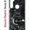 Чехол-накладка Xiaomi Redmi Note 8 Kruche Print Двигатель