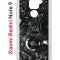 Чехол-накладка Xiaomi Redmi Note 9 Kruche Print Двигатель