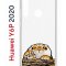 Чехол-накладка Huawei Y6p 2020 (588946) Kruche PRINT тигр первый снег
