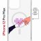Чехол-накладка iPhone 12 Pro Max Kruche Magnet Print Котолюбовь