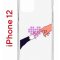 Чехол-накладка Apple iPhone 12  (588925) Kruche PRINT Котолюбовь