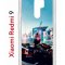 Чехол-накладка Xiaomi Redmi 9 (588934) Kruche PRINT Киберпанк