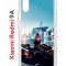 Чехол-накладка Xiaomi Redmi 9A Kruche Print Киберпанк