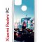 Чехол-накладка Xiaomi Redmi 9C (591325) Kruche PRINT Киберпанк