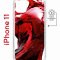 Чехол-накладка iPhone 11 Kruche Magnet Print Вино