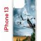 Чехол-накладка iPhone 13 Kruche Print Журавли