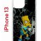 Чехол-накладка iPhone 13 Kruche Print Барт Симпсон