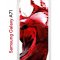 Чехол-накладка Samsung Galaxy A71 Kruche Print Вино