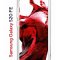 Чехол-накладка Samsung Galaxy S20 FE Kruche Print Вино