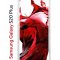 Чехол-накладка Samsung Galaxy S20 Plus Kruche Print Вино