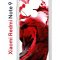 Чехол-накладка Xiaomi Redmi Note 9  (588931) Kruche PRINT Вино