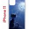 Чехол-накладка iPhone 11 Kruche Print Лунный кот