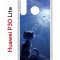 Чехол-накладка Huawei P30 Lite/Honor 20S/Honor 20 Lite/Nova 4e Kruche Print Лунный кот