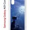 Чехол-накладка Samsung Galaxy A01 Core Kruche Print Лунный кот