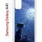 Чехол-накладка Samsung Galaxy A41 Kruche Print Лунный кот