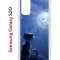 Чехол-накладка Samsung Galaxy S20 Kruche Print Лунный кот