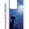 Чехол-накладка Samsung Galaxy S20 Ultra Kruche Print Лунный кот