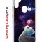 Чехол-накладка Samsung Galaxy M11 (588927) Kruche PRINT Мотылёк