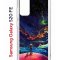 Чехол-накладка Samsung Galaxy S20 FE Kruche Print Маленький принц