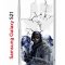 Чехол-накладка Samsung Galaxy S21 (594685) Kruche PRINT Call of Duty