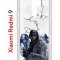 Чехол-накладка Xiaomi Redmi 9 Kruche Print Call of Duty