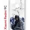 Чехол-накладка Xiaomi Redmi 9C Kruche Print Call of Duty