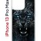 Чехол-накладка iPhone 13 Pro Max Kruche Print Дикий леопард