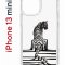 Чехол-накладка Apple iPhone 13 mini (606541) Kruche PRINT Tiger