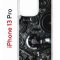 Чехол-накладка Apple iPhone 13 Pro (606543) Kruche PRINT Двигатель