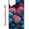 Чехол-накладка Samsung Galaxy A12/M12 (608589) Kruche Print Fresh berries