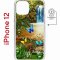 Чехол-накладка Apple iPhone 12  (598886) Kruche PRINT Водопад
