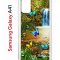 Чехол-накладка Samsung Galaxy A41 Kruche Print Водопад