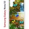 Чехол-накладка Samsung Galaxy Note 10 (580651) Kruche PRINT Водопад
