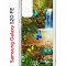 Чехол-накладка Samsung Galaxy S20 FE Kruche Print Водопад