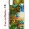 Чехол-накладка Xiaomi Redmi 9A Kruche Print Водопад