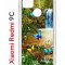 Чехол-накладка Xiaomi Redmi 9C (591325) Kruche PRINT Водопад