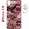 Чехол-накладка iPhone XR Kruche Magnet Print цветы