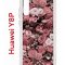 Чехол-накладка Huawei Y8P/Honor 30i/Huawei P Smart S 2020 Kruche Print цветы