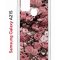 Чехол-накладка Samsung Galaxy A21S Kruche Print цветы