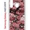 Чехол-накладка Samsung Galaxy A60 2019 (583859) Kruche PRINT цветы
