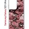 Чехол-накладка Samsung Galaxy S21 Ultra Kruche Print цветы