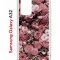 Чехол-накладка Samsung Galaxy A32 (598888) Kruche PRINT цветы