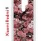 Чехол-накладка Xiaomi Redmi 9 Kruche Print цветы