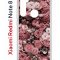 Чехол-накладка Xiaomi Redmi Note 8  (580659) Kruche PRINT цветы
