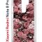 Чехол-накладка Xiaomi Redmi Note 8 Pro Kruche Print цветы